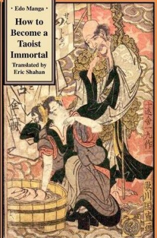 Cover of How to Become a Taoist Immortal