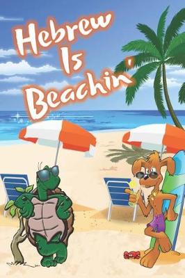 Book cover for Hebrew Is Beachin'