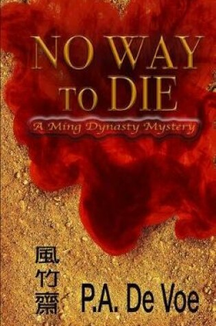Cover of No Way to Die