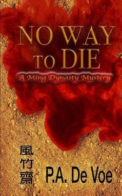 Book cover for No Way to Die