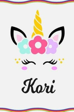 Cover of Kori