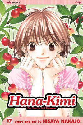 Book cover for Hana-Kimi, Vol. 17