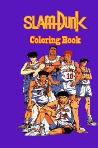 Cover of Slam Dunk Coloring Book