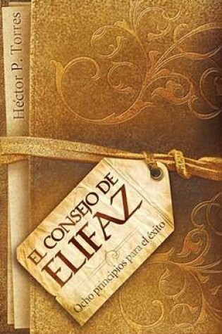 Cover of El consejo de Elifaz