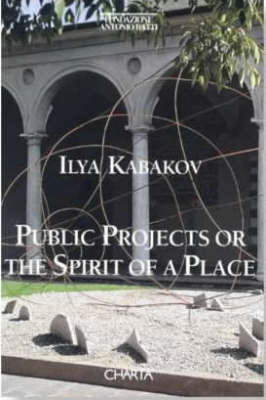 Book cover for Ilya/Emilia Kabakov