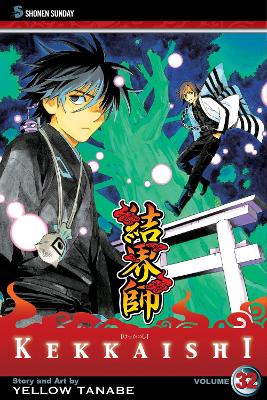 Book cover for Kekkaishi, Vol. 32