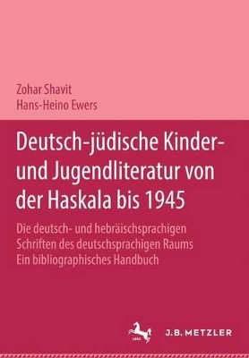 Book cover for Deutsch-Judische Kinder- Und Jugendliteratur Von Der Haskala Bis 1945