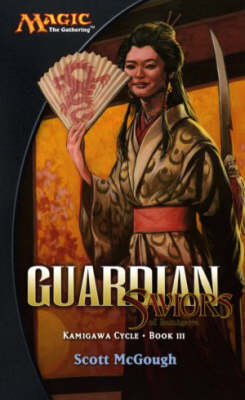 Cover of Guardian