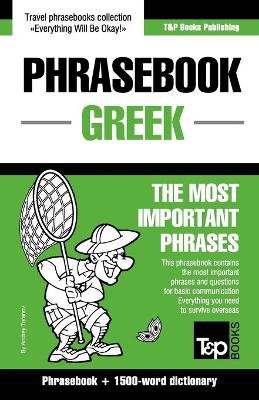 Book cover for English-Greek phrasebook and 1500-word dictionary