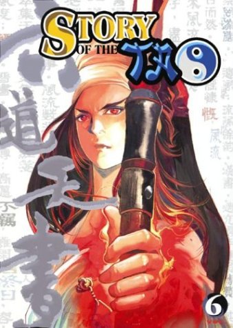 Book cover for Story Of The Tao Vol. 6