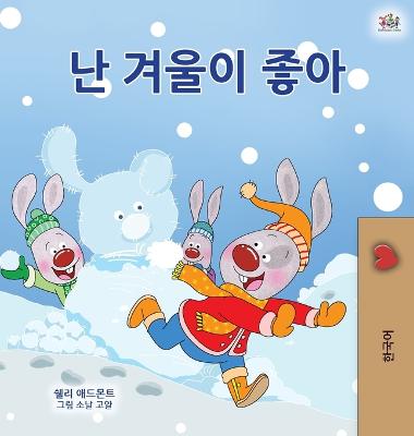 Cover of I Love Winter (Korean Children's Book)