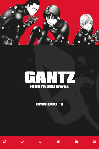 Cover of Gantz Omnibus Volume 2