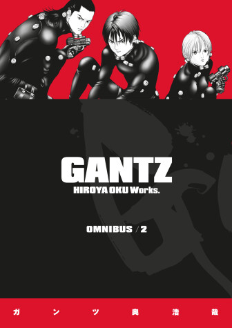 Book cover for Gantz Omnibus Volume 2