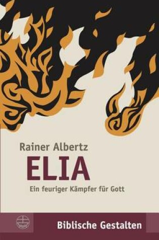 Cover of Elia