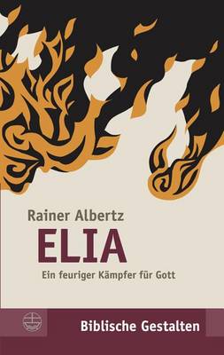 Cover of Elia