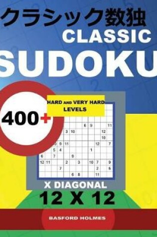 Cover of Classic Sudoku