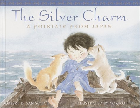 Book cover for The Silver Charm