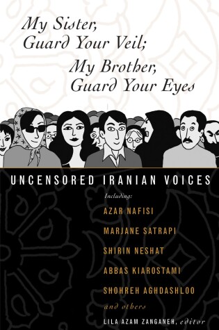 Cover of My Sister, Guard Your Veil; My Brother, Guard Your Eyes