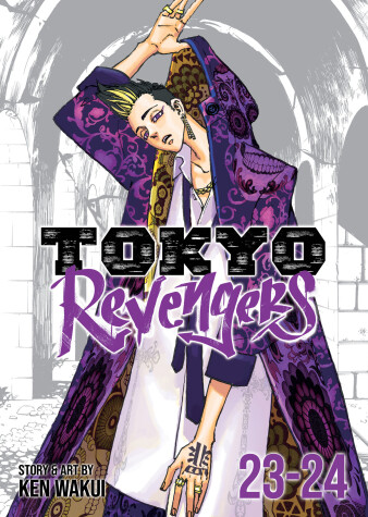 Book cover for Tokyo Revengers (Omnibus) Vol. 23-24
