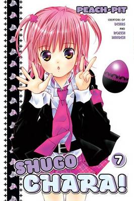 Book cover for Shugo Chara!, Volume 7