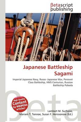 Cover of Japanese Battleship Sagami