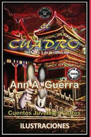 Cover of El Cuadro