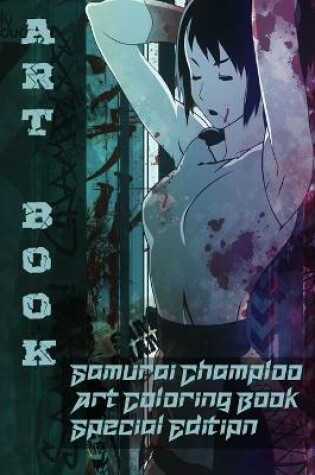 Cover of ART BOOK - Samurai Champloo Art Coloring Book - Special Edition