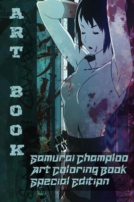 Book cover for ART BOOK - Samurai Champloo Art Coloring Book - Special Edition