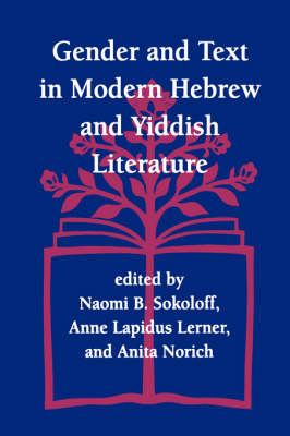 Book cover for Gender and Text in Modern Hebrew and Yiddish Literature