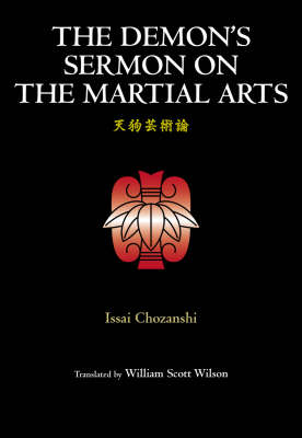 Book cover for The Demon's Sermon on the Martial Arts