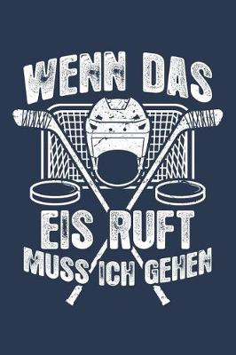 Book cover for Das Eis Ruft