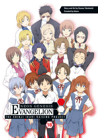 Book cover for Neon Genesis Evangelion: The Shinji Ikari Raising Project Volume 18