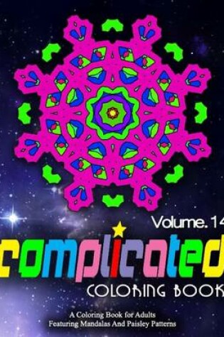 Cover of COMPLICATED COLORING BOOKS - Vol.14