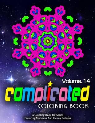 Cover of COMPLICATED COLORING BOOKS - Vol.14