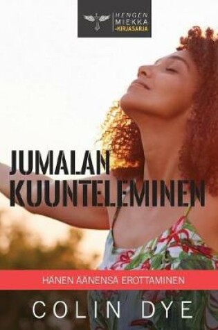 Cover of Jumalan kuunteleminen