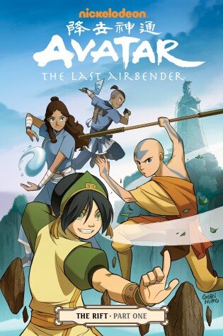 Cover of Avatar: The Last Airbender: The Rift Part 1