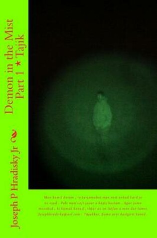 Cover of Demon in the Mist Part 1 * Tajik