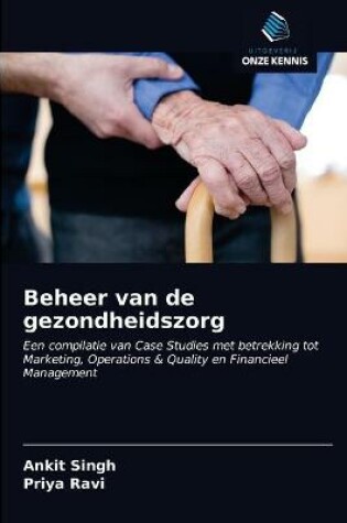 Cover of Beheer van de gezondheidszorg