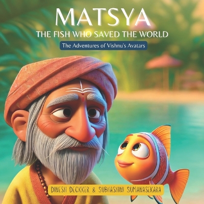 Cover of Matsya