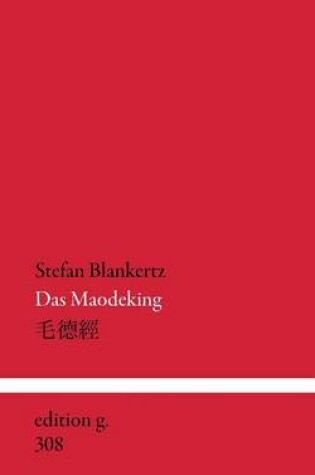 Cover of Das Maodeking