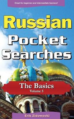 Book cover for Russian Pocket Searches - The Basics - Volume 5