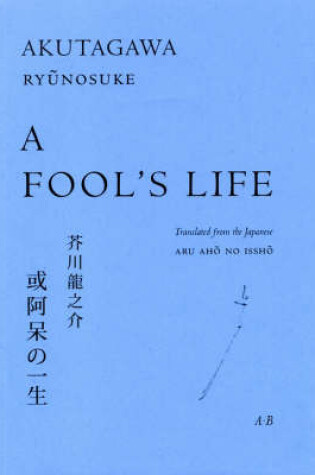 Cover of A Fool's Life