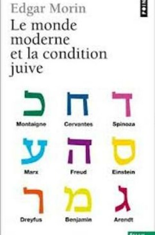 Cover of Le monde moderne et la condition juive