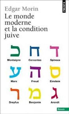 Book cover for Le monde moderne et la condition juive