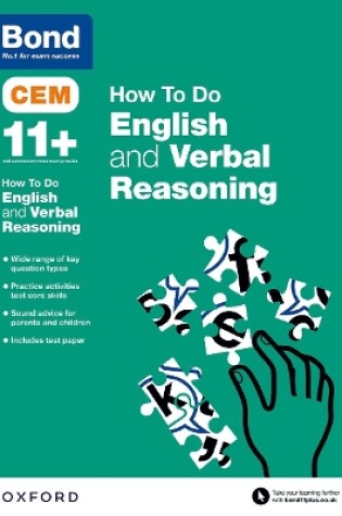 Cover of Bond 11+: CEM How To Do: English and Verbal Reasoning