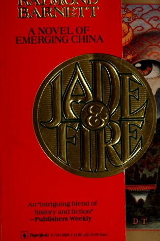 Cover of Jade & Fire