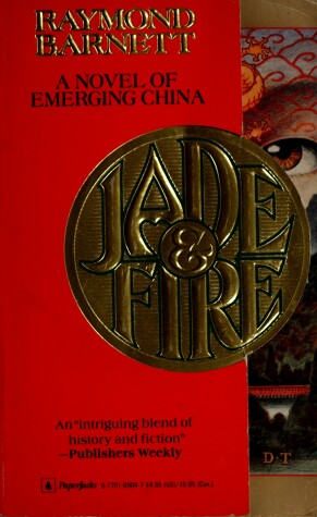 Book cover for Jade & Fire