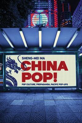 Book cover for China Pop!