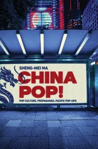 Cover of China Pop!