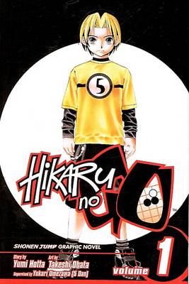 Cover of Hikaru No Go, Volume 1